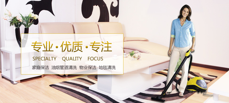 彩吧2登陆